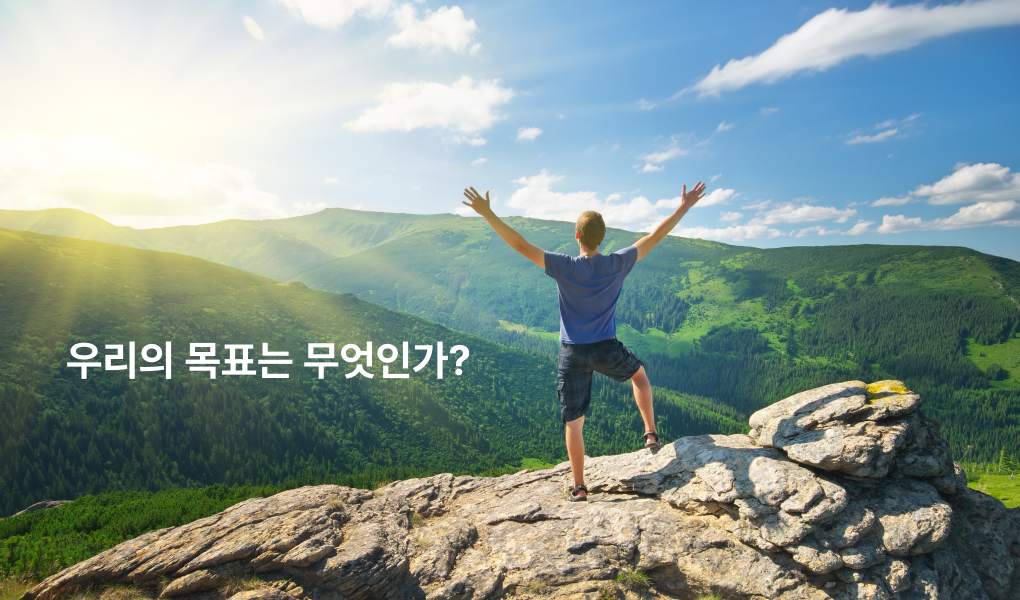비전 배너